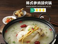 -金达莱冷面百年石锅饭(宾馆胡同店)