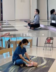 -广州和睦家医院·医学月子