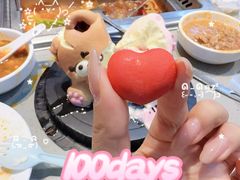 -海底捞火锅(高新活力城Villgae店)