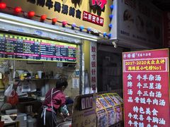 -牛师傅广式药膳牛骨汤美食(江南西店)