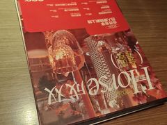 -C'è Amore 爱意(盛京大奥莱店)