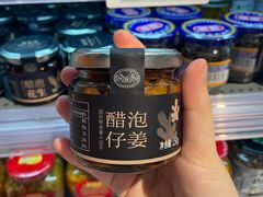 -Olé精品超市(广州太古汇店)