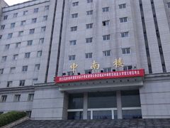 -中南财经政法大学(首义校区)