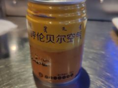 -很久以前羊肉串(大华三路店)