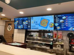 -魏家凉皮(十里河店)