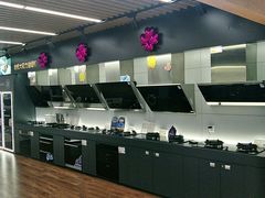 -苏宁易购(Suning Pro南京山西路店)