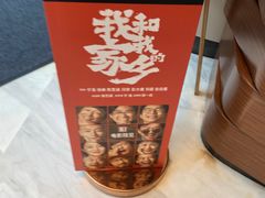 -博纳UA东方宝泰电影城