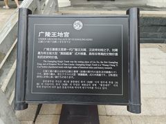 -汉陵苑
