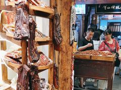 -嘉凌码头·重庆特产手工火锅底料(洪崖洞九楼店)