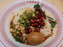 -遇见小面(白云机场T2安检外店)