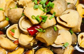 Steamed Straw Mushrooms