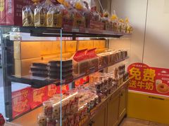 -味多美蛋糕(潘家园店)
