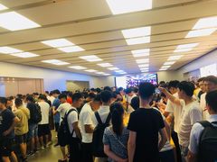 -Apple零售店(深圳益田假日广场店)