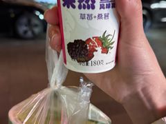 -江大后街