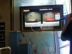 -星歌迷PARTY KTV(锦艺城店)