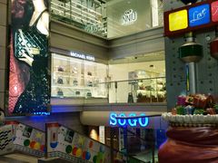 -崇光百货(尖沙咀店)