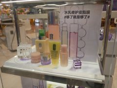 -杭州西湖银泰百货