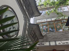 -四方小吃·白族庭院餐厅