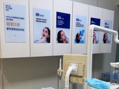 -登特口腔医院(鼓楼东街口店)