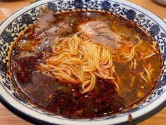 -有礼有面(知春路店)