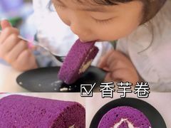-幸福蛋糕坊(金顶街店)