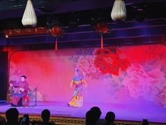 -盖碗儿梨园·变脸吐火·川剧(天府广场店)