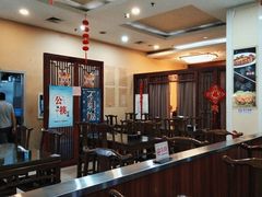-京天红酒家(虎坊路店)
