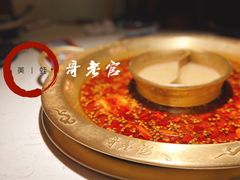 -哥老官重庆美蛙鱼头(日月光店)
