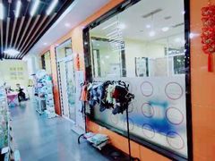 -牧马人宠物医院