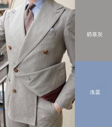 -香港大昌洋服定制(金中环店)