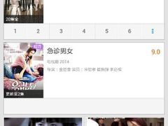 android_upload_pic-优酷网