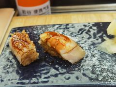 -鮨政·Omakase(港汇恒隆广场店)