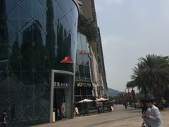 -深圳龙华星河COCO City(民治店)