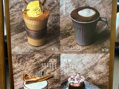 -ZAZA.CAFE.BAR