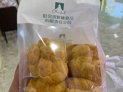 -哈尔滨秋林食品有限责任公司(秋林公司店)