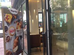 门面-哈根达斯(武汉天地店)