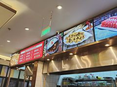 -蜀留香火锅(社会山店)