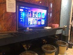 -大桶水·全国旗舰店(体育路店)