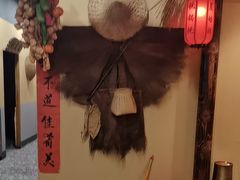 -晨皓祥人民公社铁锅炖菜(西华苑店)