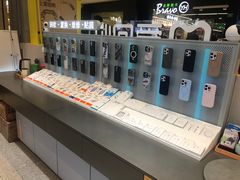 -爱畅享华为苹果手机维修服务(宝山天街店)