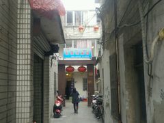 -长顺河豚馆(江洲东路)