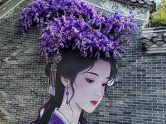 -惠州康帝国际酒店