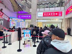 -闽龙广场