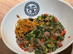 黄瓜皮牛肉面-三和面馆(建外SOHO店)