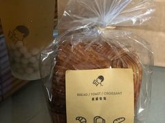 -喜茶(广州番禺奥园广场店)