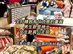 -新城市广场