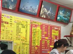 -明呈黄鱼面馆(斜土路店)