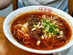-余丞记川渝面馆(云峰店)