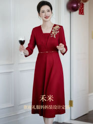 -禾米旗袍妈妈装礼服定制(嘉业国贸店)