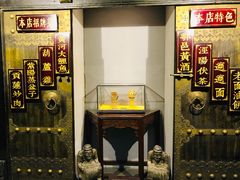 -秦唐一号西安菜馆(钟楼店)
